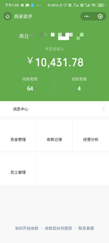 话费充值cps玩法如何月入过万? 引流 经验心得 第1张